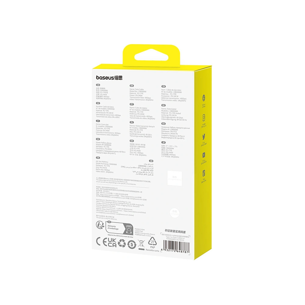 Hurtownia GSM - Cablul Baseus USB-C / USB-C PD 8K 60Hz 240W 1m alb - BSU4852 - {ean13} - Hurt
