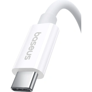 Hurtownia GSM - Kabel Baseus USB-C / USB-C PD 8K 60Hz 240W 1m weiß - BSU4852 - {ean13} - Hurt