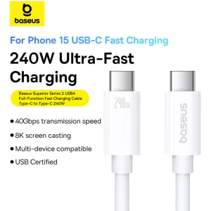 Hurtownia GSM - Kabel Baseus USB-C / USB-C PD 8K 60Hz 240W 1m weiß - BSU4852 - {ean13} - Hurt