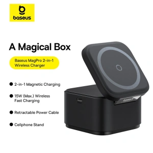 Hurtownia GSM - Vezeték nélküli töltő Baseus BS-W531 USB-C 2w1 MagSafe / Qi 20W fekete - BSU4853 - {ean13} - Hurt