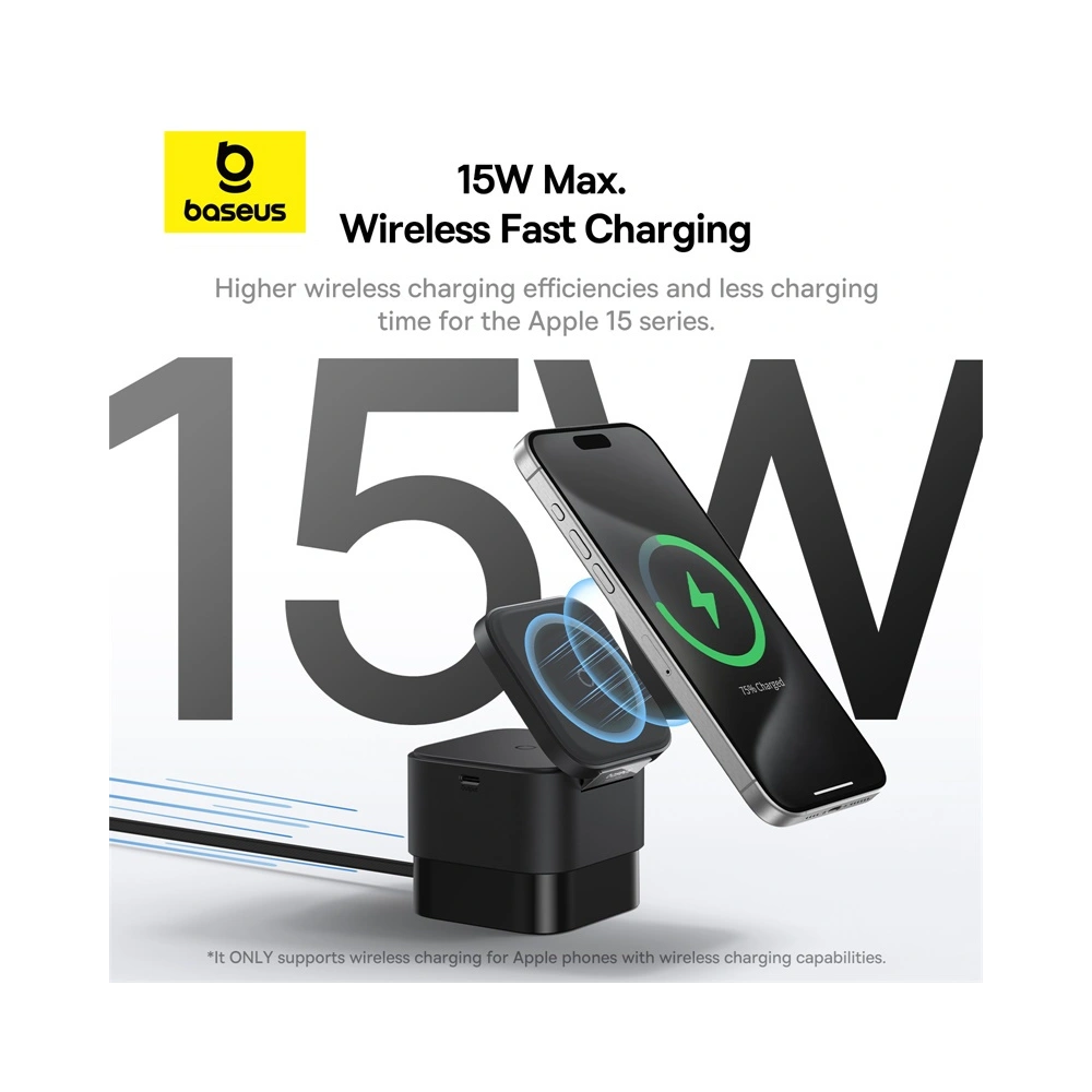 Hurtownia GSM - Bezdrátová nabíječka Baseus BS-W531 USB-C 2w1 MagSafe / Qi 20W černá - BSU4853 - {ean13} - Hurt