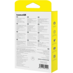 Hurtownia GSM - Externe USB-A-Netzwerkkarte Baseus BS-OH170 2.4Ghz / 5GHz 650Mb/s schwarz - BSU4854 - {ean13} - Hurt