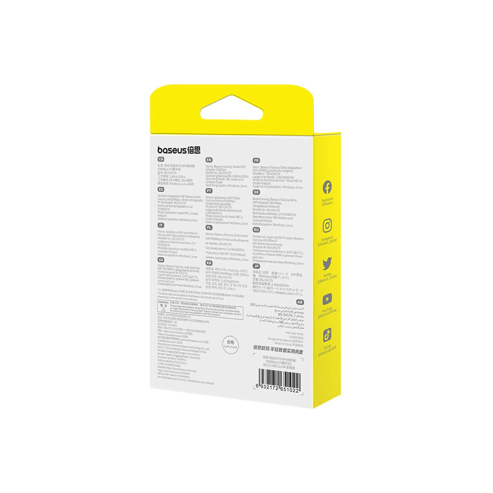 Hurtownia GSM - Externí USB-A síťová karta Baseus BS-OH170 2.4Ghz / 5GHz 650Mb/s černá - BSU4854 - {ean13} - Hurt