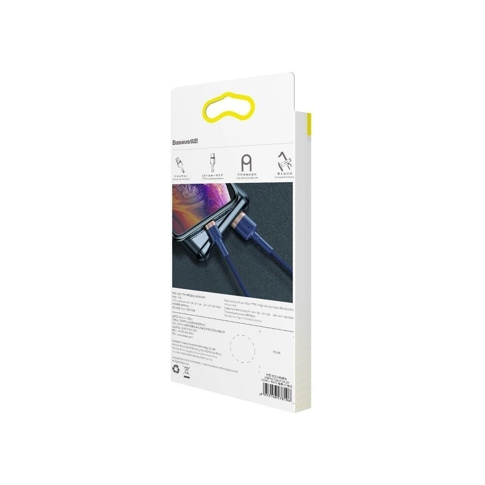 Wholesale USB Cable Lightning Baseus Cafule 2.4A 0,5m Gold&Blue - BSU638GLDBLU - {ean13} - Hurt