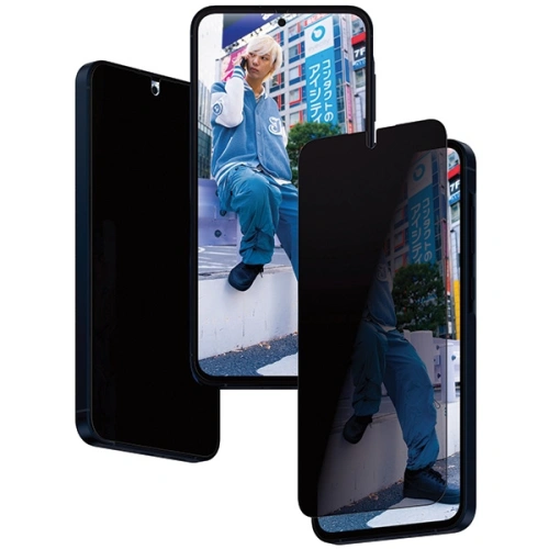 Szkło prywatyzujące PanzerGlass Ultra-Wide Fit Privacy Samsung Galaxy A55 5G
