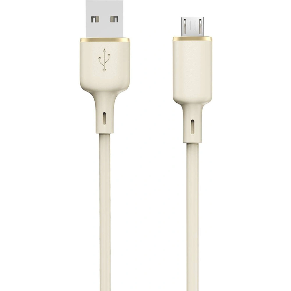 Hurtownia GSM - Kabel Dudao L7SM USB-A / microUSB 5A 1m béžový - DDA327 - {ean13} - Hurt