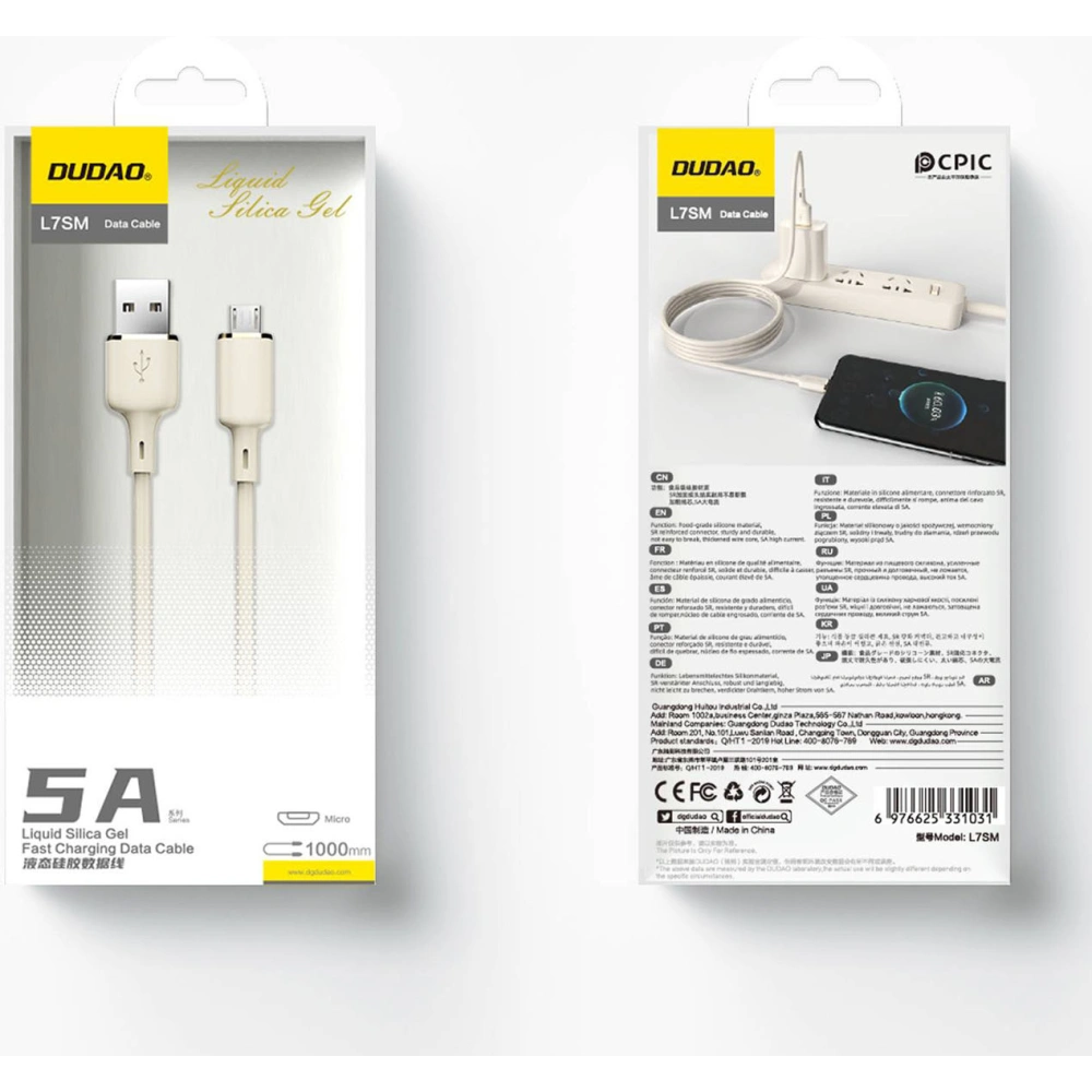 Hurtownia GSM - Kabel Dudao L7SM USB-A / microUSB 5A 1m beige - DDA327 - {ean13} - Hurt