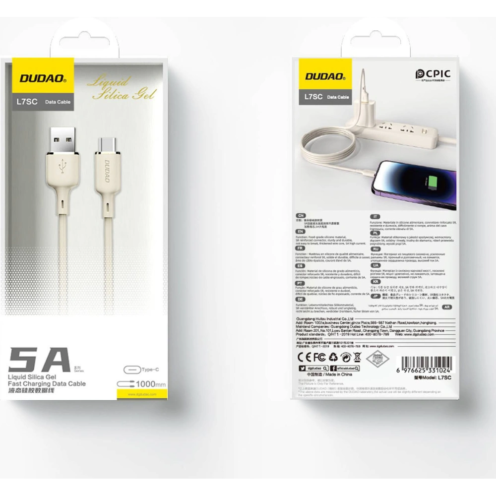 Hurtownia GSM - Kabel Dudao L7SC USB-A / USB-C 5A 1m béžový - DDA328 - {ean13} - Hurt