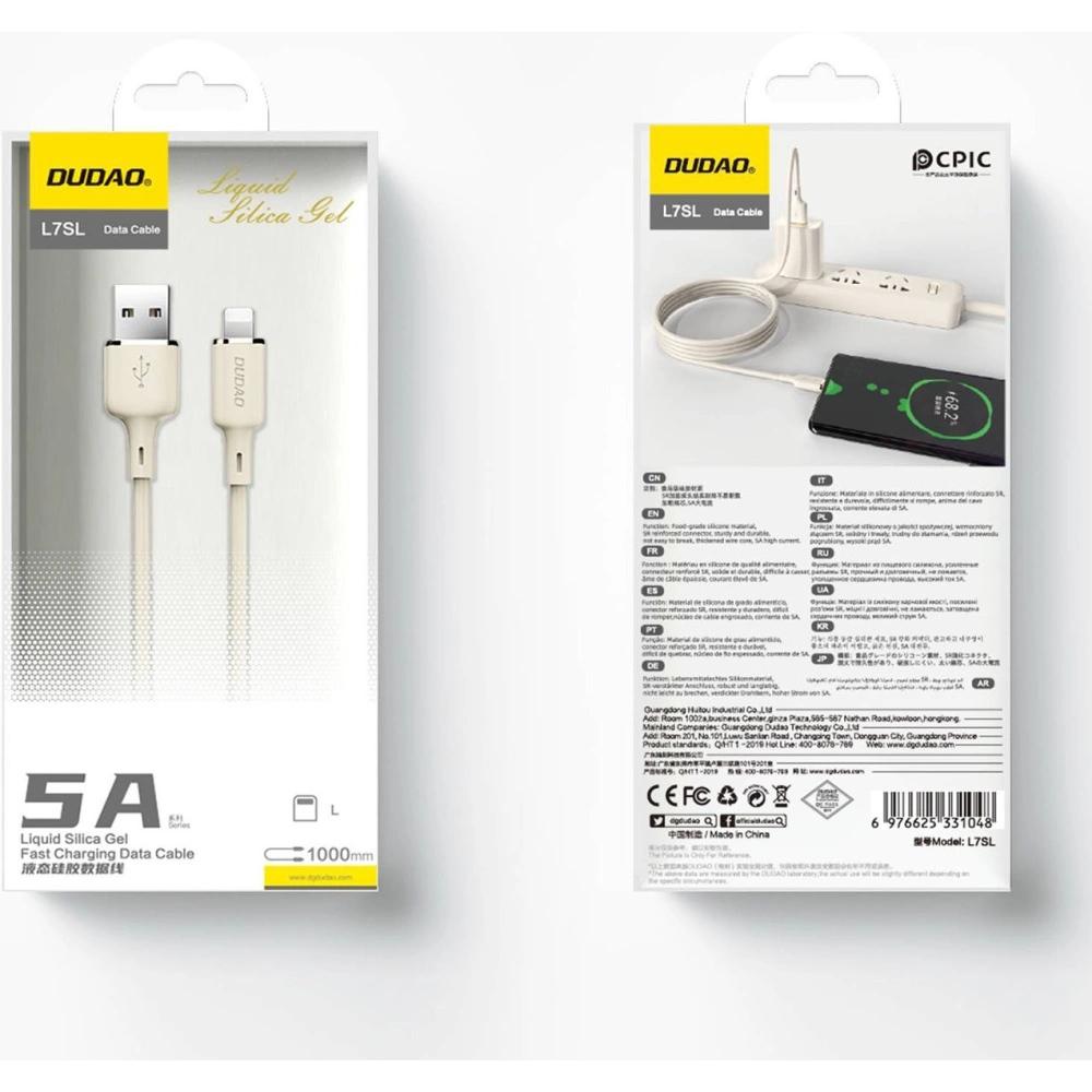Hurtownia GSM - Kabel Dudao L7SL USB-A / Lightning 5A 1m béžový - DDA329 - {ean13} - Hurt
