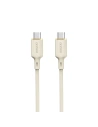 Kabel Dudao L7SCC USB-C / USB-C 100W 2m béžový