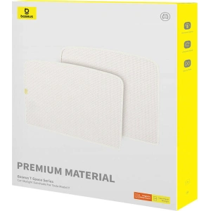 Wholesale Baseus T-Space roof cover for Tesla model Y/3 single layer white - BSU4857 - {ean13} - Hurt