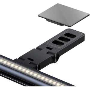Hurtownia GSM - Monitorlampe Baseus i-Wok 3 schwarz - BSU4859 - {ean13} - Hurt