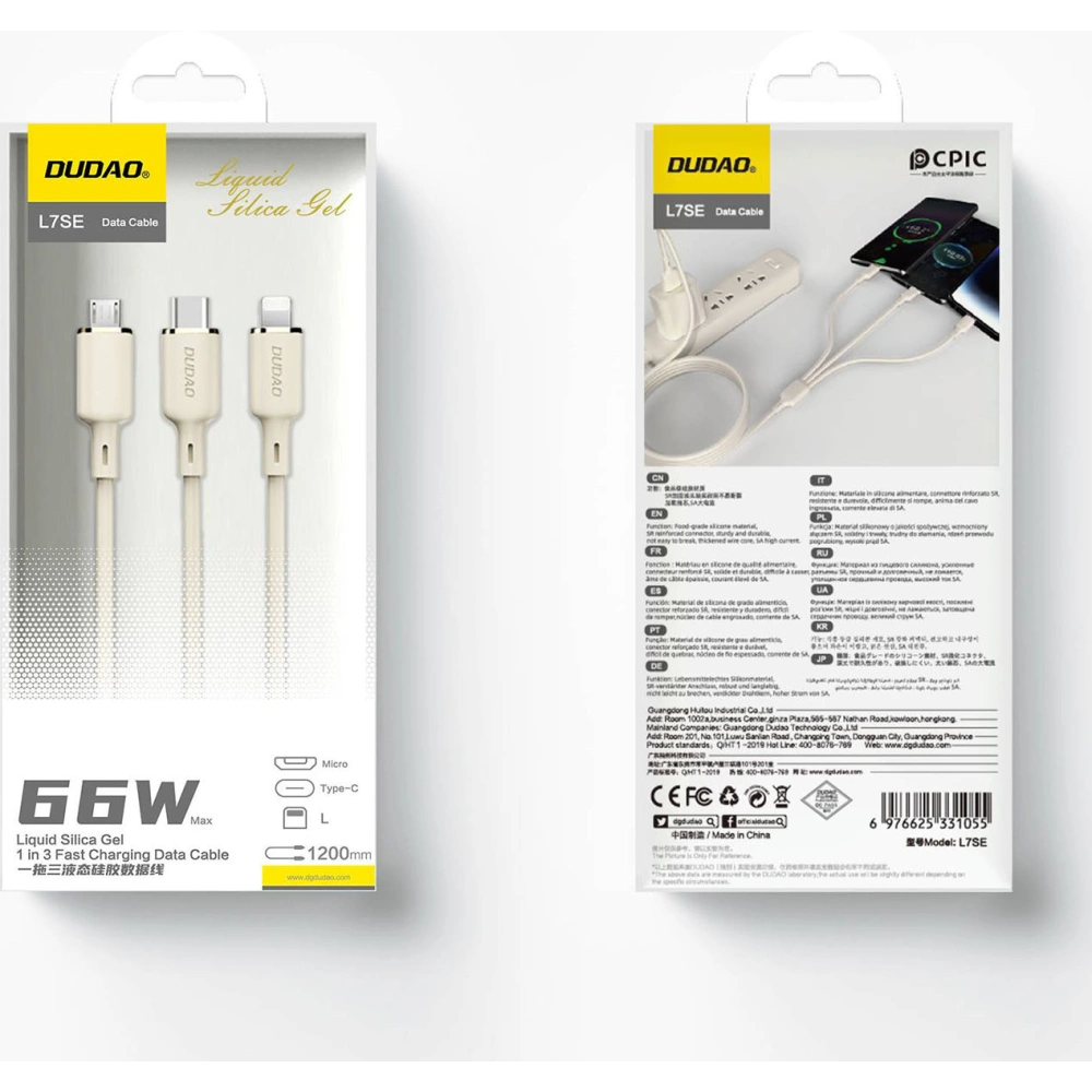 Hurtownia GSM - Kabel 3w1 Dudao L7SE USB-C / USB-C, Lightning, microUSB 66W 1.2m beige - DDA334 - {ean13} - Hurt