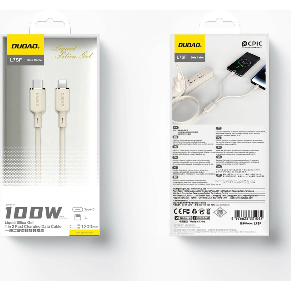 Hurtownia GSM - Kabel 2w1 Dudao L7SF USB-C / USB-C, Lightning 100W 1.2m béžový - DDA335 - {ean13} - Hurt