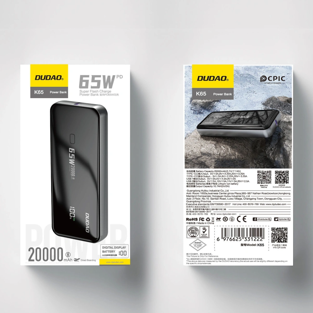 Hurtownia GSM - Powerbank Dudao K65 USB-A / USB-C 20000mAh 65W černý - DDA343 - {ean13} - Hurt