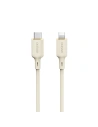 Hurtownia GSM - Kábel Dudao L7SCL USB-C / Lightning 30W 1m bézs - DDA332 - {ean13} - Hurt
