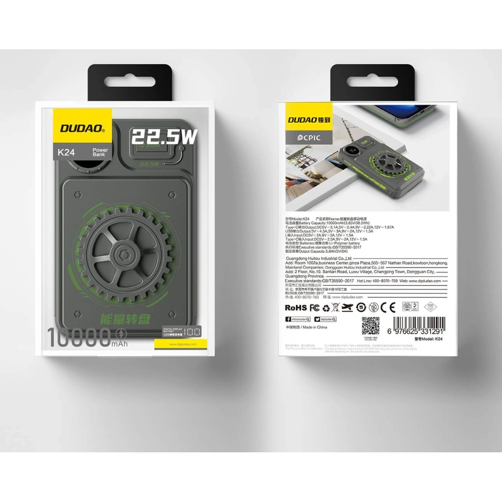 Hurtownia GSM - Powerbank Dudao K24 USB-A, USB-C 10000mAh šedý - DDA348 - {ean13} - Hurt
