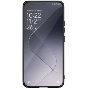 Hurtownia GSM - Etui Nillkin CamShield Prop Leather Magnetic Xiaomi 14 Pro Fekete / Fekete - NLK1524 - {ean13} - Hurt