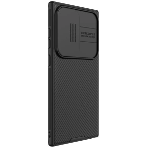 Hurtownia GSM - Etui Nillkin CamShield Pro Magnetic Samsung Galaxy S24 Ultra Black / Czarny - NLK1527 - {ean13} - Hurt