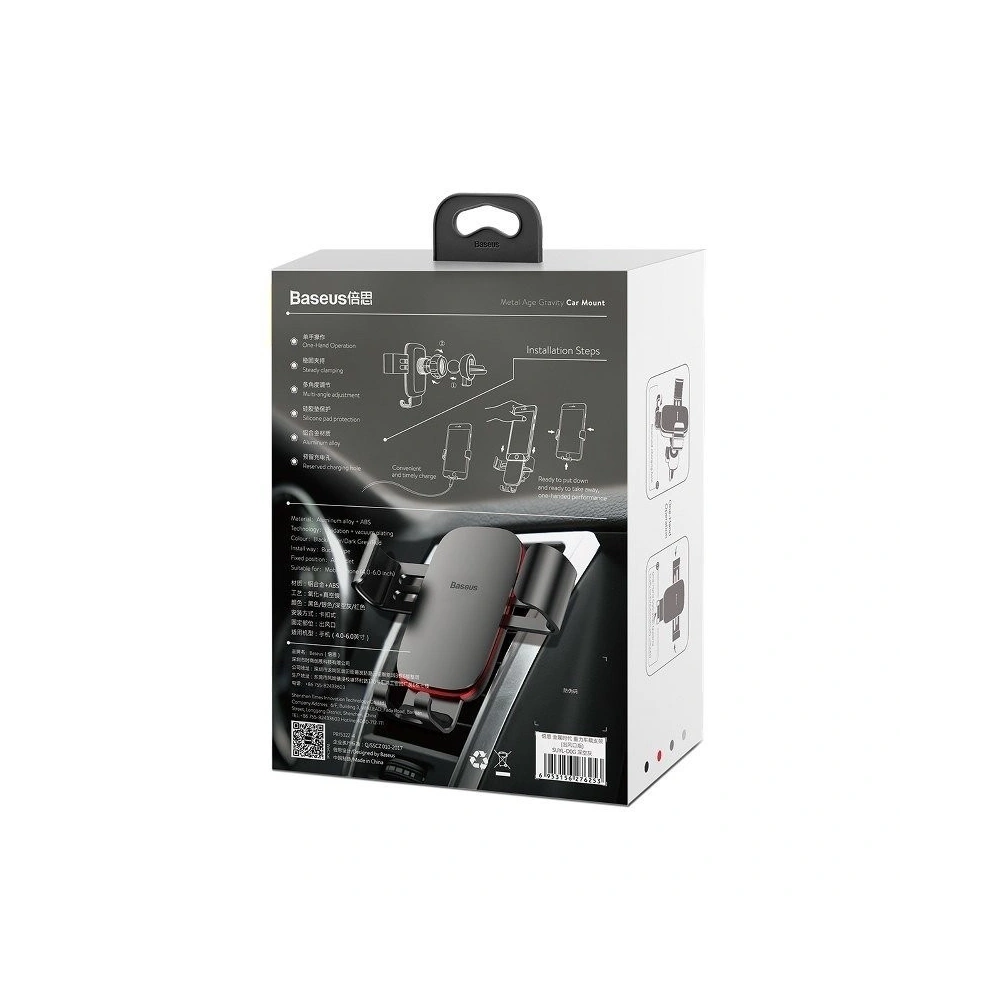 Wholesale Baseus Gravity Air Vent Car Mount Gray - BSU644GRY - {ean13} - Hurt