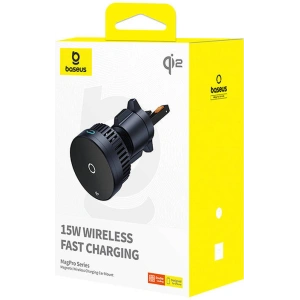 Hurtownia GSM - Autohalterung für Lüftung Baseus MagPro mit induktiver 15W Ladegerät (schwarz) - BSU4864 - {ean13} - Hurt