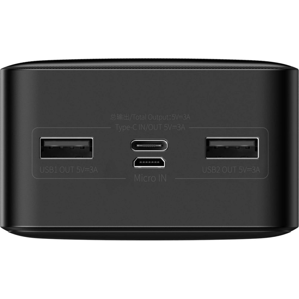 Hurtownia GSM - Powerbanka Baseus Bipow 30000mAh 15W + kabel 4w1 USB-A / microUSB, 2xUSB-C, Lightning 1.2m - BSU4867 - {ean13} - Hurt