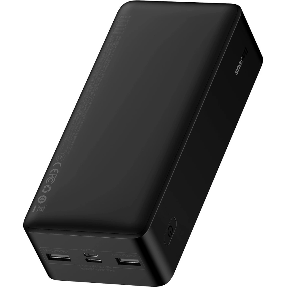 Hurtownia GSM - Powerbanka Baseus Bipow 30000mAh 15W + kabel 4w1 USB-A / microUSB, 2xUSB-C, Lightning 1.2m - BSU4867 - {ean13} - Hurt