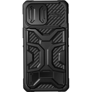 Hurtownia GSM - Case Nillkin Adventurer Pro Case Apple iPhone 14 Pro Max schwarz - NLK1539 - {ean13} - Hurt