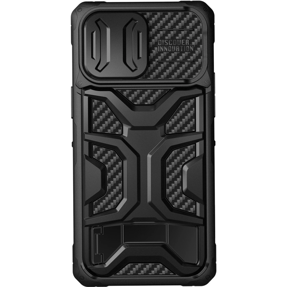 Hurtownia GSM - Etui Nillkin Adventurer Pro Case Apple iPhone 14 Pro Max černé - NLK1539 - {ean13} - Hurt