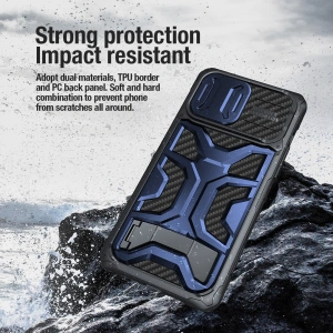 Hurtownia GSM - Case Nillkin Adventurer Pro Case Apple iPhone 14 Pro Max schwarz - NLK1539 - {ean13} - Hurt