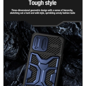 Hurtownia GSM - Case Nillkin Adventurer Pro Case Apple iPhone 14 Pro Max schwarz - NLK1539 - {ean13} - Hurt