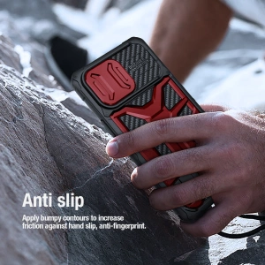 Hurtownia GSM - Case Nillkin Adventurer Pro Case Apple iPhone 14 Pro Max schwarz - NLK1539 - {ean13} - Hurt