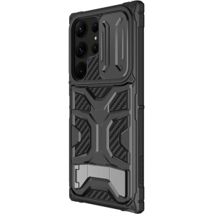 Wholesale Nillkin Adventurer Pro Case Samsung Galaxy S23 Ultra black - NLK1540 - {ean13} - Hurt