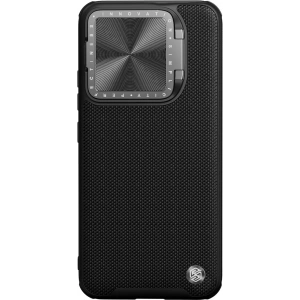 Wholesale Nillkin Textured Prop Magnetic Case Xiaomi 14 Pro black - NLK1541 - {ean13} - Hurt