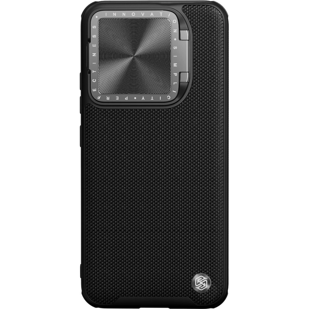 Hurtownia GSM - Etui Nillkin Textured Prop Magnetic Case Xiaomi 14 Pro černé - NLK1541 - {ean13} - Hurt