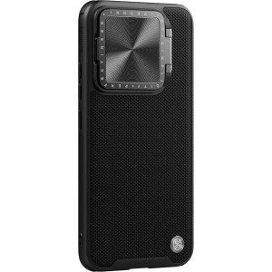 Hurtownia GSM - Case Nillkin Texturiertes Prop Magnetic Case Xiaomi 14 Pro schwarz - NLK1541 - {ean13} - Hurt