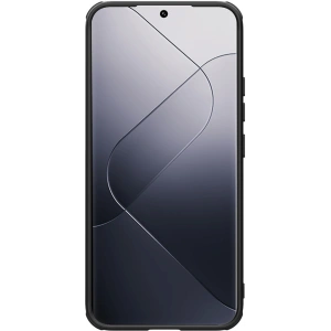 Wholesale Nillkin Textured Prop Magnetic Case Xiaomi 14 Pro black - NLK1541 - {ean13} - Hurt