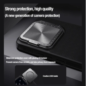 Wholesale Nillkin Textured Prop Magnetic Case Xiaomi 14 Pro black - NLK1541 - {ean13} - Hurt