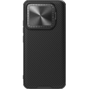 Hurtownia GSM - Case Nillkin CamShield Prop Magnetic Case Xiaomi 14 Pro schwarz - NLK1543 - {ean13} - Hurt