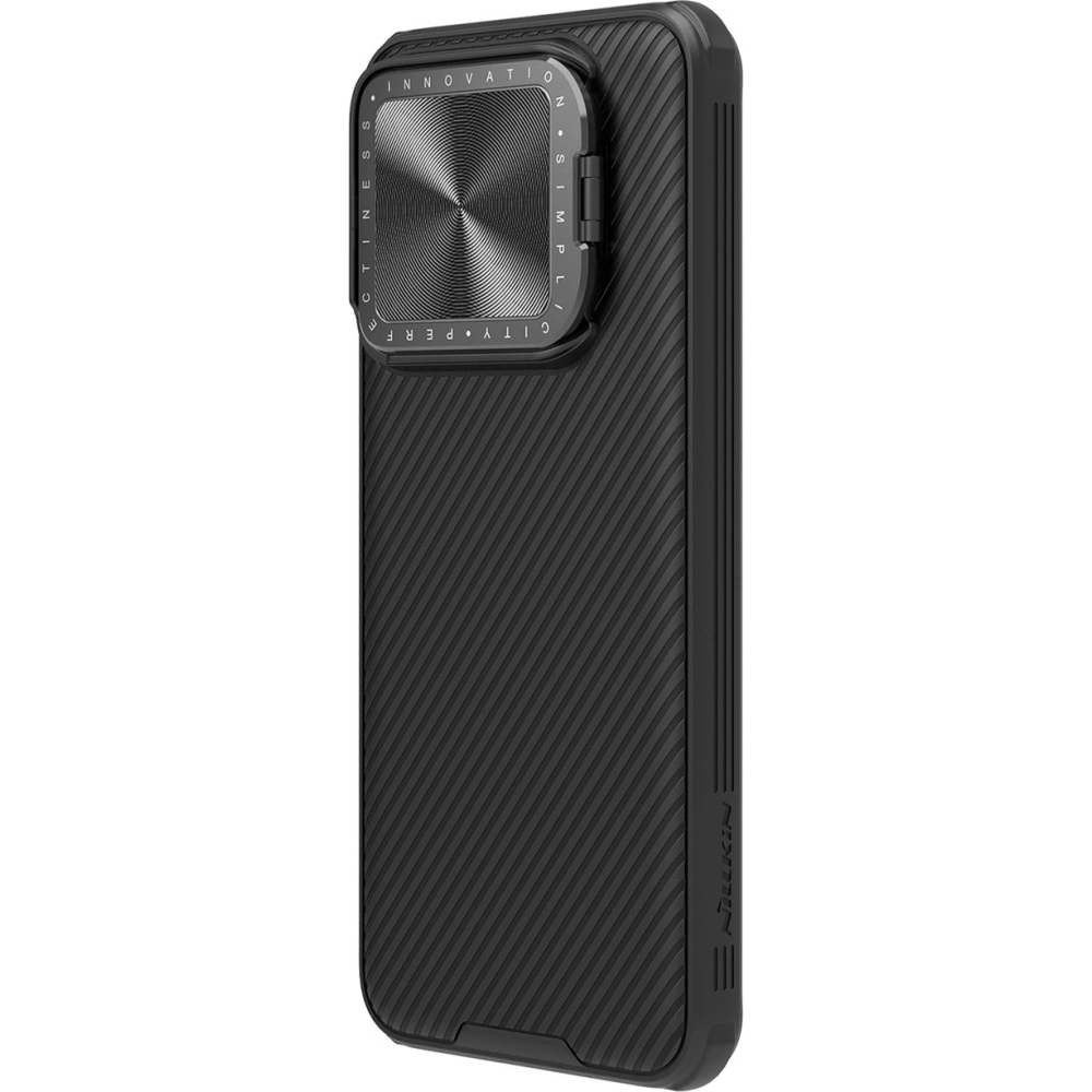 Hurtownia GSM - Case Nillkin CamShield Prop Magnetic Case Xiaomi 14 Pro schwarz - NLK1543 - {ean13} - Hurt