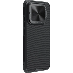 Hurtownia GSM - Case Nillkin CamShield Prop Magnetic Case Xiaomi 14 Pro schwarz - NLK1543 - {ean13} - Hurt