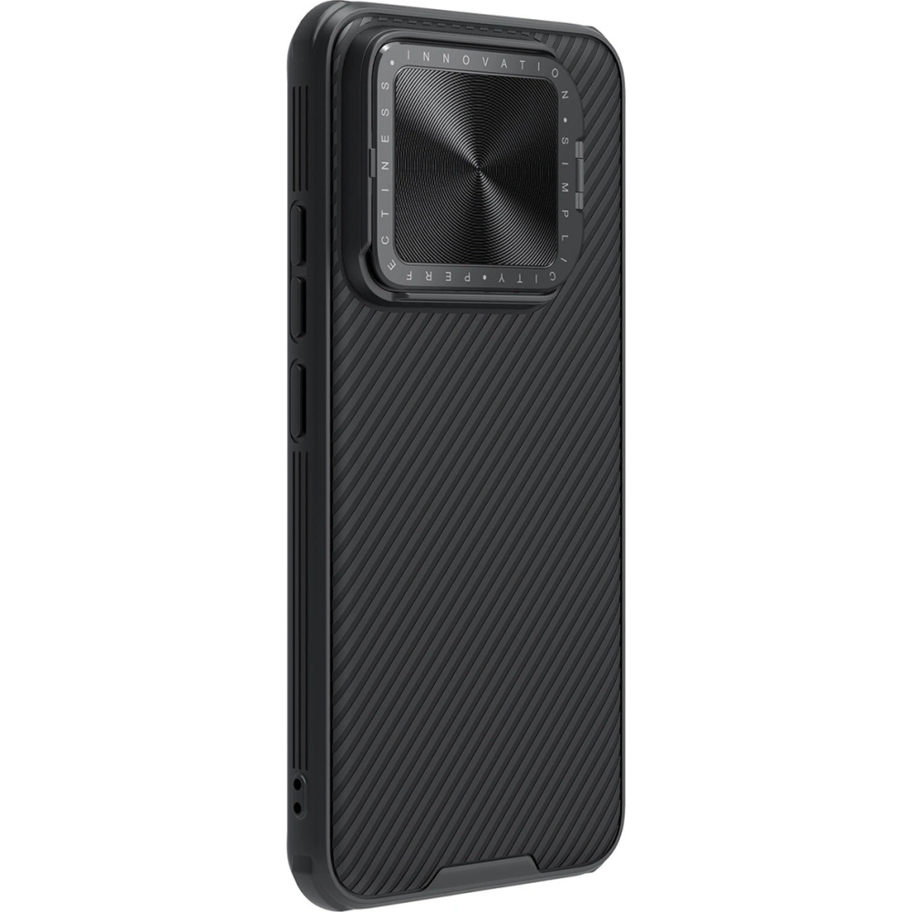 Hurtownia GSM - Case Nillkin CamShield Prop Magnetic Case Xiaomi 14 Pro schwarz - NLK1543 - {ean13} - Hurt