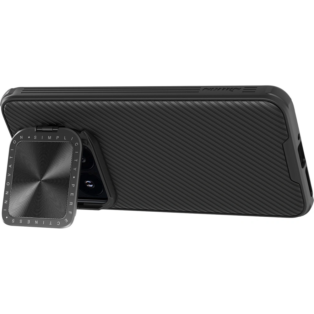 Hurtownia GSM - Case Nillkin CamShield Prop Magnetic Case Xiaomi 14 Pro schwarz - NLK1543 - {ean13} - Hurt