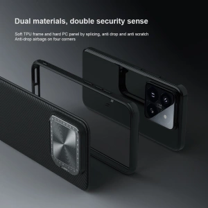 Wholesale Nillkin CamShield Prop Magnetic Case Xiaomi 14 Pro black - NLK1543 - {ean13} - Hurt