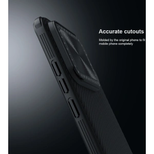Wholesale Nillkin CamShield Prop Magnetic Case Xiaomi 14 Pro black - NLK1543 - {ean13} - Hurt