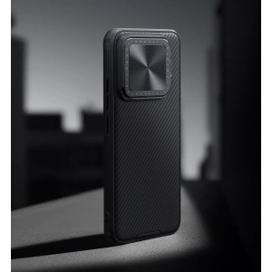 Wholesale Nillkin CamShield Prop Magnetic Case Xiaomi 14 Pro black - NLK1543 - {ean13} - Hurt