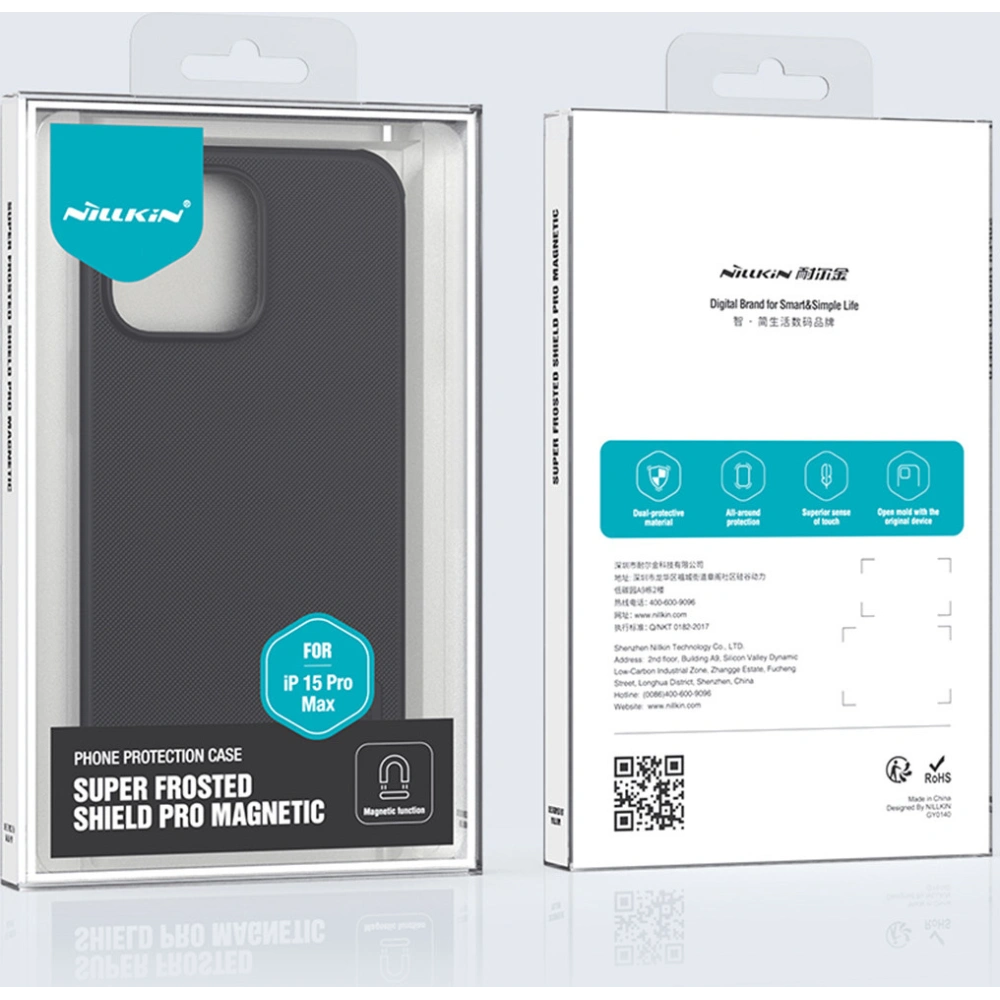 Hurtownia GSM - Case Nillkin Super Frosted Shield Pro Magnetic Case Apple iPhone 15 Pro Max blaue - NLK1545 - {ean13} - Hurt