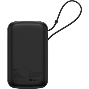Hurtownia GSM - Powerbank Baseus QPow Pro+ 10000mAh 22.5W + integriertes USB-C-Kabel schwarz - BSU4873 - {ean13} - Hurt