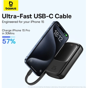 Hurtownia GSM - Powerbank Baseus QPow Pro+ 10000mAh 22.5W + integriertes USB-C-Kabel schwarz - BSU4873 - {ean13} - Hurt