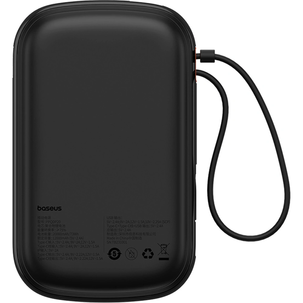 Hurtownia GSM - Powerbank Baseus QPow Pro+ 20000mAh 22.5W + beépített USB-C kábel fekete - BSU4874 - {ean13} - Hurt
